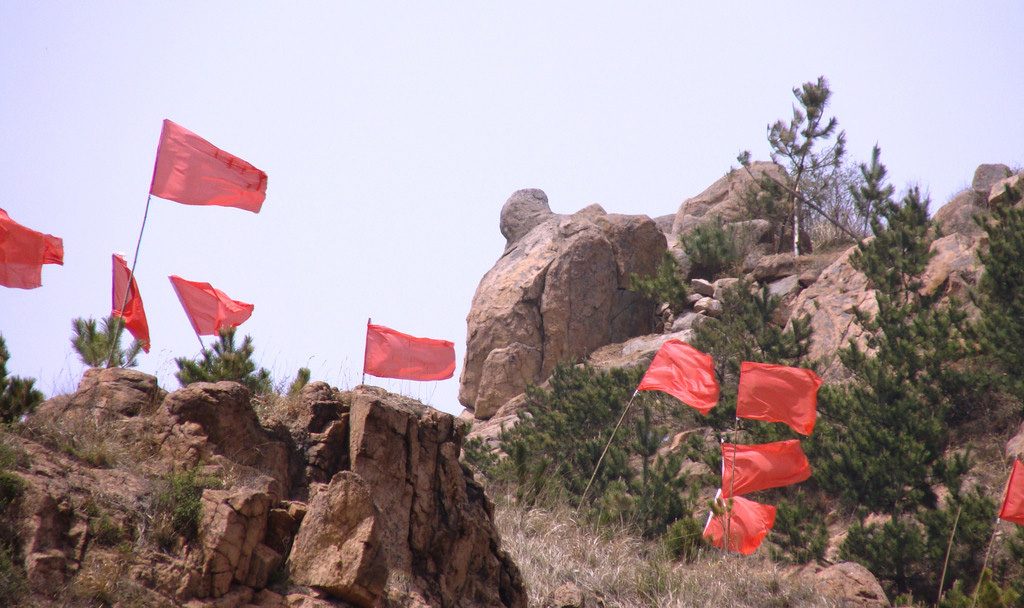 毛公山